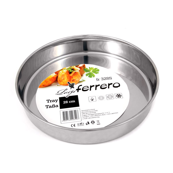 Stainless steel tray Luigi Ferrero FR-2854 28x5cm