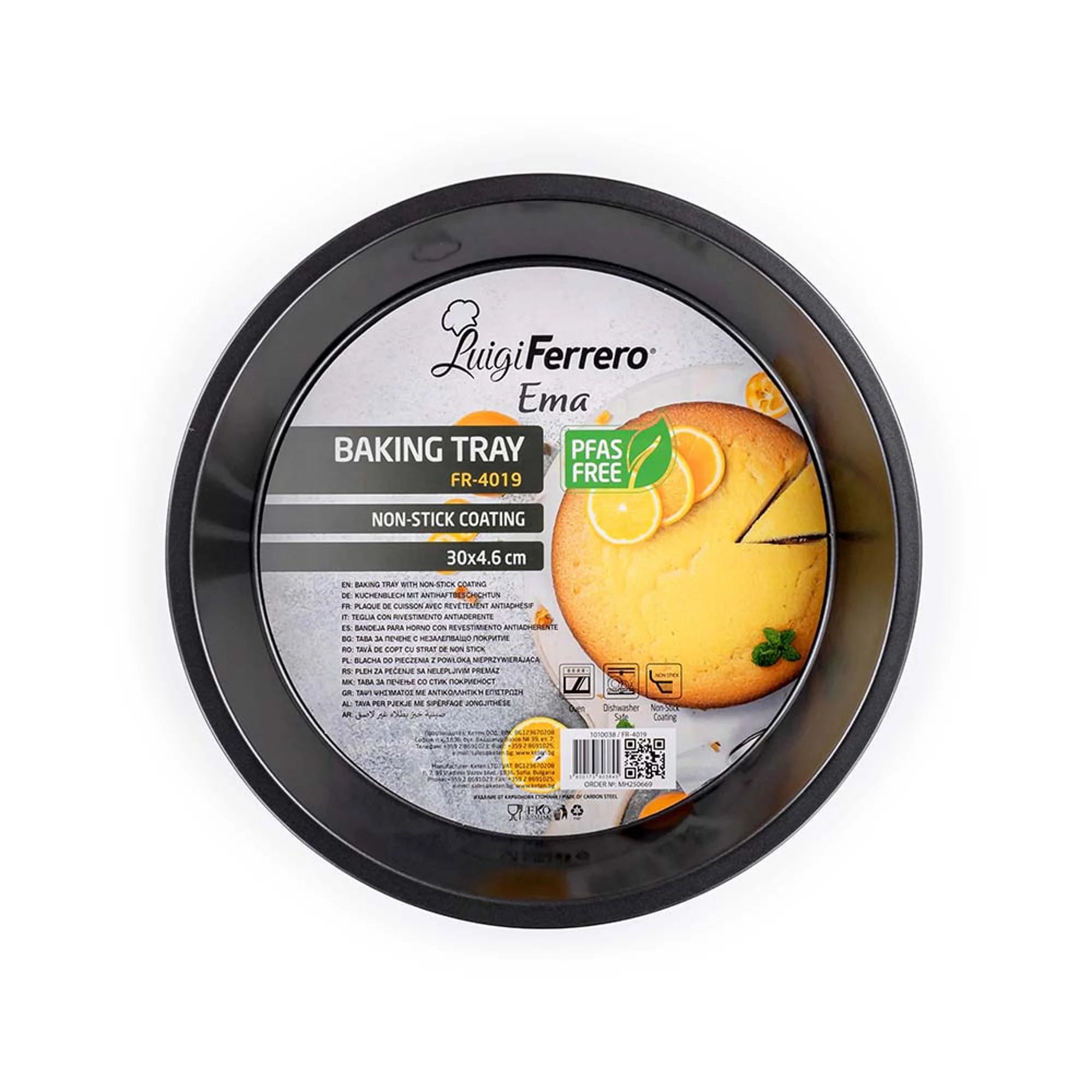 Baking tray round Ema Luigi Ferrero, 30cm x 4.6cm