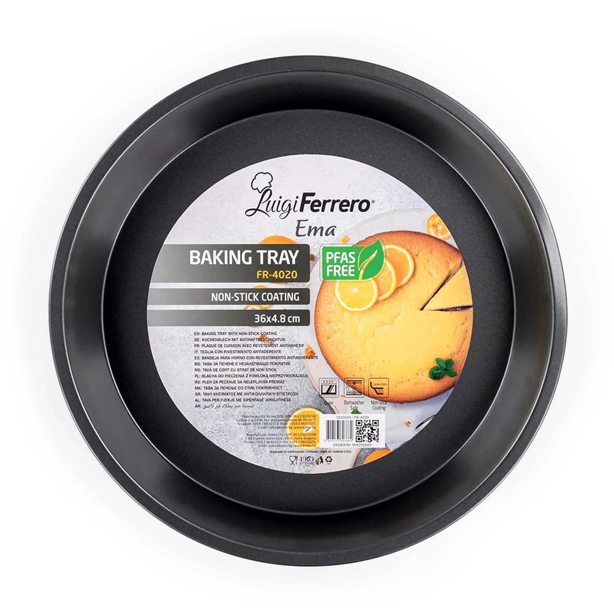 Baking tray round Ema Luigi Ferrero, 36cm x 4.8cm